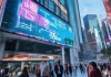 文山信息咨询服务，助力现代都市的高效交流